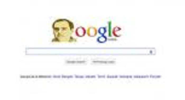 Rajiv Gandhi and Google case