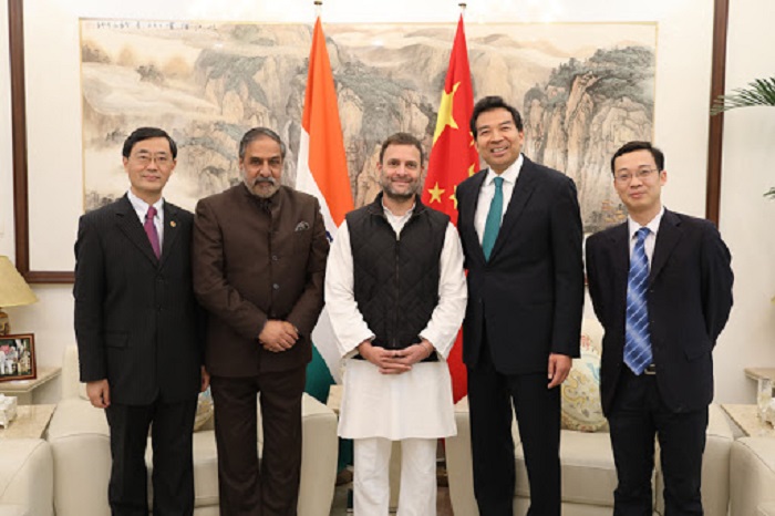 Rahul Gandhi With China after filing Complaint against Trump