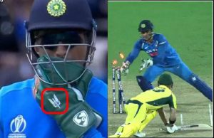 MS_Dhoni_Balidan_Gloves