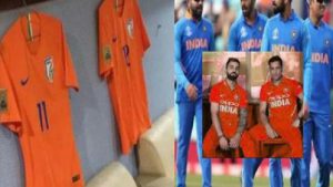 India Team in Orange Jersey