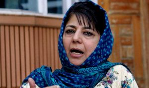 Mehbooba Mufti