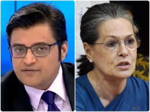 Sonia Gandhi gets angry as Arnab Goswami unable to write her name correctly